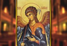 Данас је летњи Аранђеловдан: Обичаји и веровања Свети архангел Гаврило