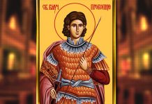 Данас је Свети Прокопије: Веровања и обичаји Свети великомученик Прокопије