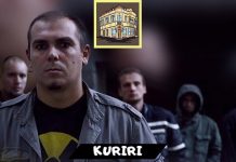 Група „Веско и курири” 3. августа у башти Омладинског центра Бенд „Веско и курири” — Омладински центар Зајечар