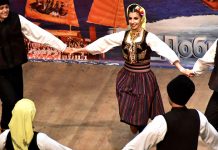 Златна плакета за ЦТУ „Kорени“ из Зајечара на 25. „Балкан фолк фесту” у Бугарској ЦТУ „Kорени” — 25. Међународни фестивал фолклора „Балкан фолк фест”