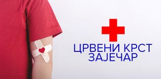 Добровољно давање крви у Зајечару 14. јануара Црвени крст Зајечар — Добровољно давање крви