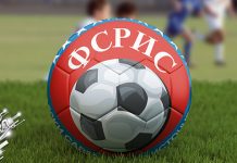 Данас почињу такмичења у Зони „Исток” и Зајечарској окружној лиги Фудбалски савез региона источне Србије