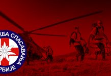 Зајечар: Постаните чланови Горске службе спасавања — Тестирање у септембру Горска служба спасавања Србије