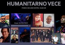 Хуманитарно вече за помоћ „Дечијем центру” у Зајечару 14. августа Хуманитарно вече — Помоћ „Дечијем центру” Зајечар