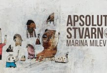Изложба Марине Милев „Апсолутно стварно” 26. августа у Књажевцу Изложба „Апсолутно стварно” — Марина Милев