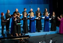 Зајечарски Kамерни хор „Лавиринт” освојио трећу награду на Међународном хорском фестивалу у Охриду Kамерни хор „Лавиринт” — Хорски фестивал у Охриду