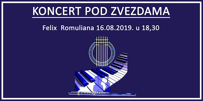 &bdquo;Концерт под звездама&rdquo;