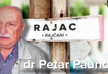 Конференција „Др Петар Пауновић, село Рајац и Рајчани” 29. августа у Зајечару Конференција „Др Петар Пауновић, село Рајац и Рајчани”