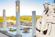 19. Међународна филозофска школа од 30. августа до 1. септембра Међународна филозофска школа — Felix Romuliana