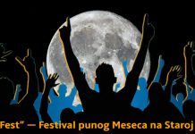 „Moon Fest” — Фестивал пуног Месеца на Старој планини „Moon Fest” — Фестивал пуног Месеца на Старој планини
