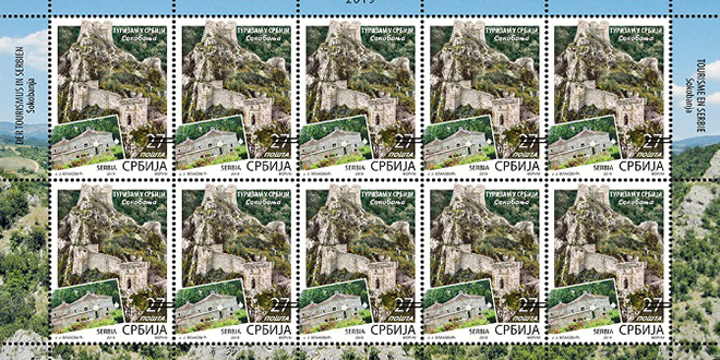 Poštanske marke posvećene Sokobanji
