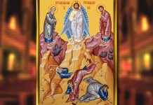 Данас је Преображење Господње: Велики празник, данас не спавајте Преображење Господње