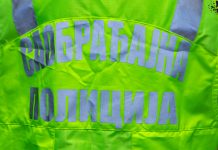 Од данас и у Србији међународна појачана контрола брзине возила Саобраћајна полиција