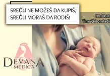 Бесплатан семинар за будуће маме „Срећу не можеш да купиш, срећу мораш да родиш” у Зајечару Семинар „Срећу не можеш да купиш, срећу мораш да родиш”