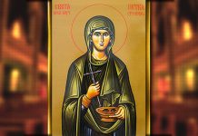 Данас је Света Петка Трнова Света Петка Трнова