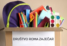 Удружење „Друштва Рома” Зајечар: Бесплатан ваучер за школски прибор Удружење „Друштва Рома” Зајечар — Дечији прибор