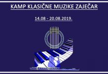 VI Kамп класичне музике од 14. до 20. августа у Зајечару VI Камп класичне музике у Зајечару