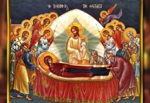 Данас је Велика Госпојина Велика Госпојина