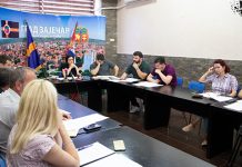 Одржана 103. седница Градског већа у Зајечару 103. седница Градског већа у Зајечару