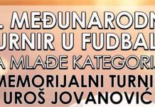 3. Меморијални турнир у фудбалу „Урош Јовановић” овог викенда 3. Меморијални турнир у фудбалу „Урош Јовановић”