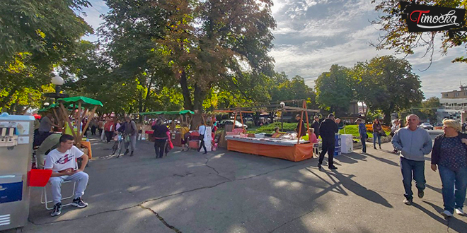 8. Међународни сајам „Здраво-домаће-природно” у Зајечару