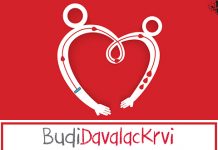 Акција добровољног давања крви 18. децембра у Зајечару Добровољно давање крви