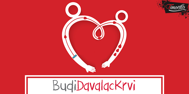 Добровољно давање крви