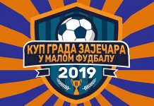 Данас стартује II „Kуп града Зајечара” у малом фудбалу II „Куп града Зајечара” у малом фудбалу