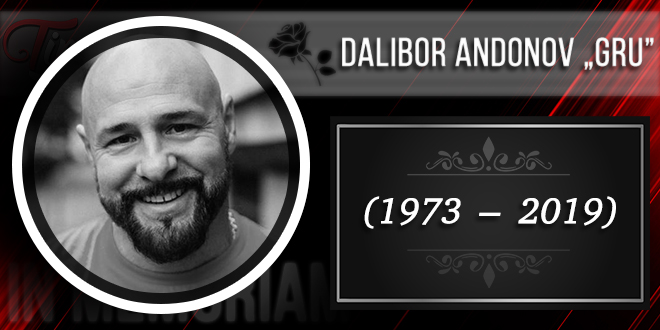 In Memoriam — Далибор Андонов Гру (1973–2019) In Memoriam — Далибор Андонов Гру (1973–2019)