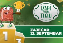 Караван „Изађи ми на теглу” 21. септембра стиже у Зајечар Караван „Изађи ми на теглу” у Зајечару