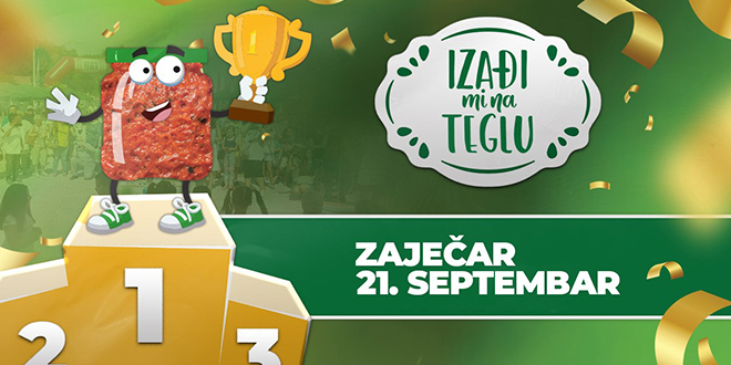 Караван „Изађи ми на теглу” у Зајечару