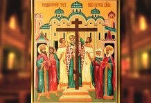 Данас је јесењи Крстовдан Крстовдан