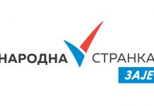 ГрО Народна странка Зајечар: Саопштење поводом одласка градоначелника Зајечара и његових људи у Београд као подршка Александру Вучићу Народна странка Зајечар