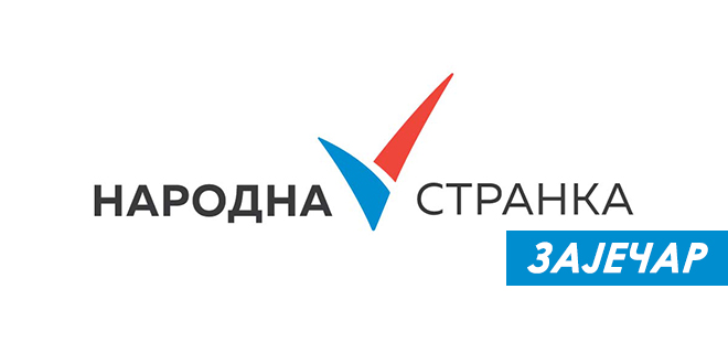 Народна странка Зајечар Народна странка Зајечар