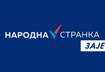 ГрО Народна странка Зајечар: Још једно ухлебљење о трошку Зајечараца Народна странка Зајечар