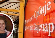 Предавање докторке Олгице Станојловић поводом обележавања Међународног дана старијих особа у Зајечару Предавање докторке Олгице Станојловић — Међународни дан старијих особа