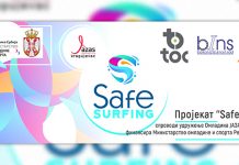 Позив за пријаву на конкурс за школу за вршњачке едукаторе за безбедност на Интернету Пројекат „Safe Surfing”