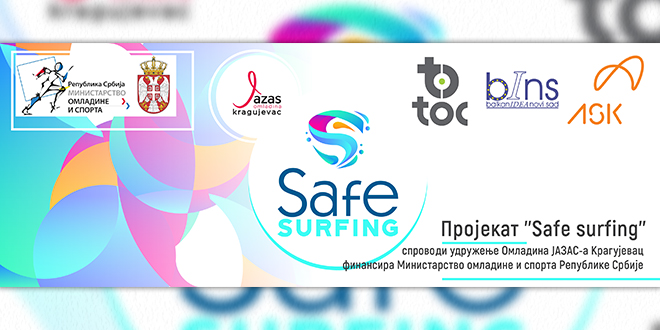 Пројекат „Safe Surfing”