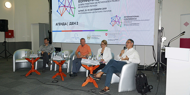 РАРИС представио Регионални бренд источне Србије „Balcanica Superior” у Македонији