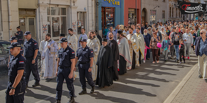 Слава града Зајечара и Саборног храма