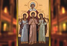 Данас су Свете мученице Вера, Нада и Љубав: Велики празник посебно посвећен мајкама и ћеркама Свете мученице Вера, Нада и Љубав