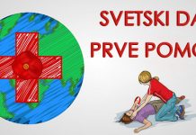 Светски дан прве помоћи биће обележен и у Зајечару Светски дан прве помоћи