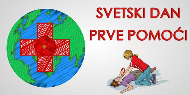 Светски дан прве помоћи Светски дан прве помоћи