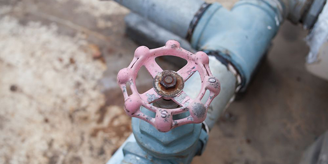 Вентил за затварање воде