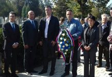 Град Зајечар обележава Дан ослобођења Зајечара у Првом светском рату Дан ослобођења града Зајечара у Првом светском рату