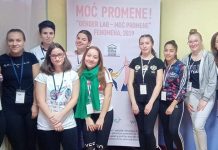 Одржан курс „Моћ промене” у просторијама „Дечијег центра” Зајечар „Дечији центар” Зајечар — Курс „Моћ промене”