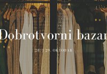 Добротворни базар у Омладинском центру у Зајечару Добротворни базар — Омладински центар Зајечар