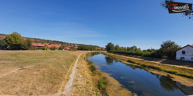 Град Зајечар