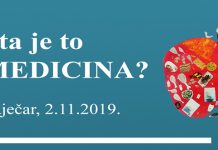 Изложба дечјих постера на тему „Шта је то медицина?” у Зајечару Изложба дечјих постера „Шта је то медицина?” у Зајечару