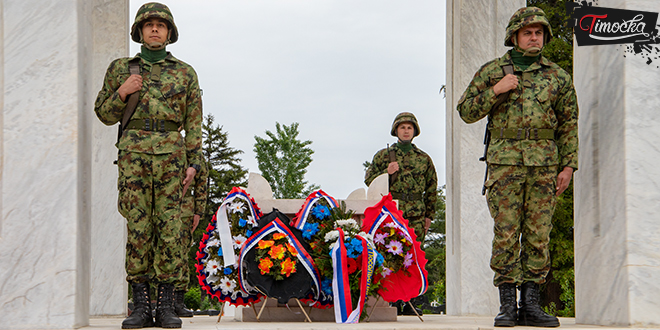 Полагање венаца на спомен обележју „Костурница”